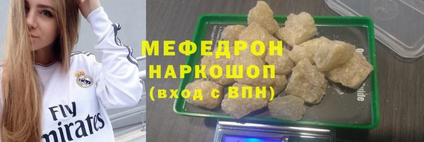 метадон Белокуриха